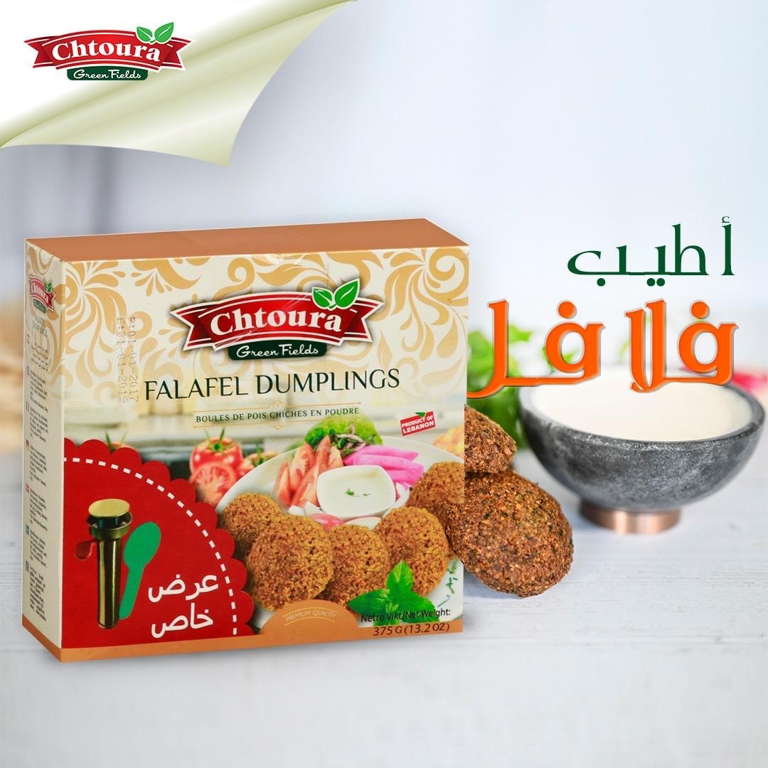 Falafel Mix