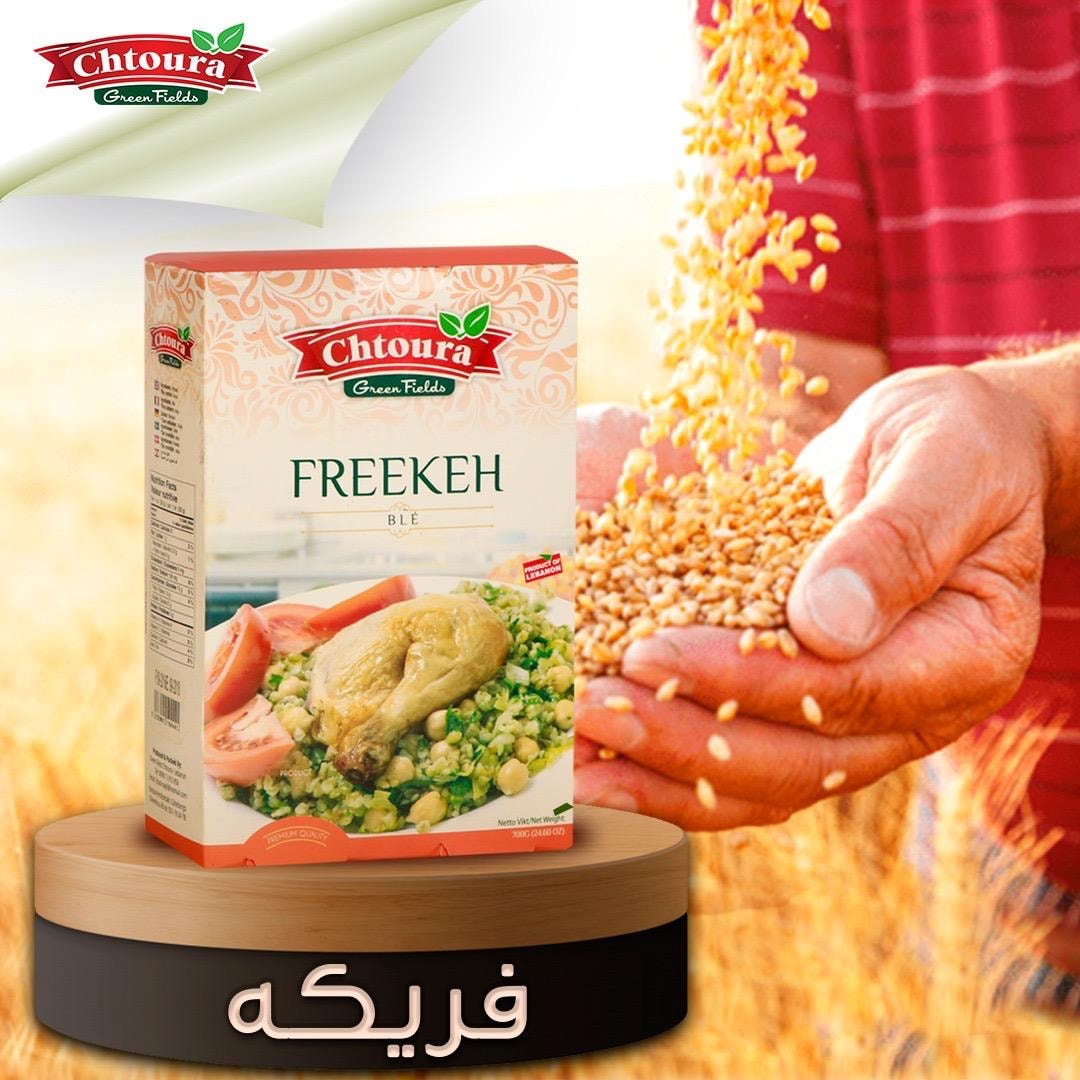 Freekeh