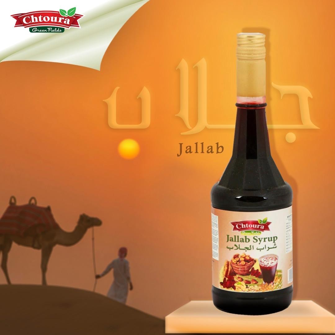 Jallab Syrup