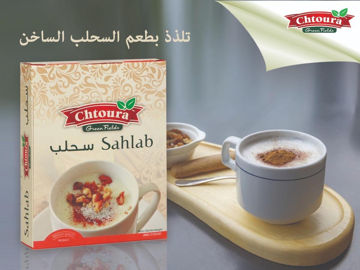 Sahlab